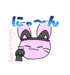 にじゅうあごウサギ part4（個別スタンプ：15）