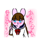 にじゅうあごウサギ part4（個別スタンプ：21）