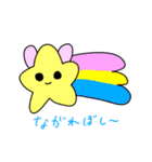 にじゅうあごウサギ part4（個別スタンプ：24）