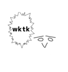 ヤケクソース先輩（個別スタンプ：6）
