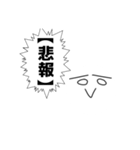 ヤケクソース先輩（個別スタンプ：7）