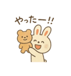 『いっしょに過ごそ』ゲームセンター編（個別スタンプ：3）