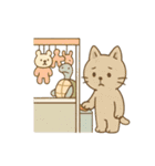 『いっしょに過ごそ』ゲームセンター編（個別スタンプ：6）