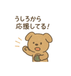 『いっしょに過ごそ』ゲームセンター編（個別スタンプ：7）