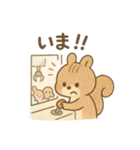 『いっしょに過ごそ』ゲームセンター編（個別スタンプ：13）