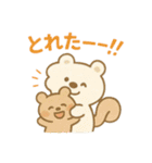 『いっしょに過ごそ』ゲームセンター編（個別スタンプ：19）