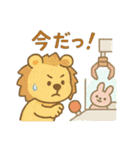 『いっしょに過ごそ』ゲームセンター編（個別スタンプ：21）