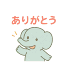 『いっしょに過ごそ』ゲームセンター編（個別スタンプ：23）