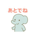 『いっしょに過ごそ』ゲームセンター編（個別スタンプ：27）
