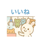『いっしょに過ごそ』ゲームセンター編（個別スタンプ：28）