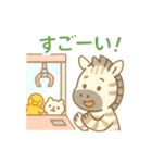 『いっしょに過ごそ』ゲームセンター編（個別スタンプ：31）