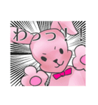 元気な☆うさぎ（個別スタンプ：2）