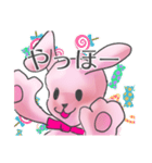 元気な☆うさぎ（個別スタンプ：4）