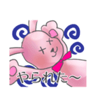 元気な☆うさぎ（個別スタンプ：5）