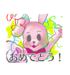 元気な☆うさぎ（個別スタンプ：8）