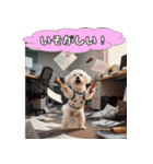 ふわふわマルチーズの毎日スタンプ（個別スタンプ：2）
