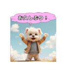 ふわふわマルチーズの毎日スタンプ（個別スタンプ：10）