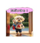 ふわふわマルチーズの毎日スタンプ（個別スタンプ：16）