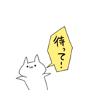 急いでいる人（個別スタンプ：4）