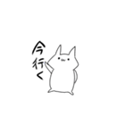 急いでいる人（個別スタンプ：6）