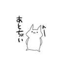 急いでいる人（個別スタンプ：7）