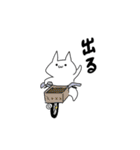 急いでいる人（個別スタンプ：9）