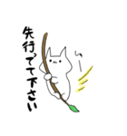 急いでいる人（個別スタンプ：10）