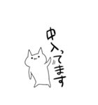急いでいる人（個別スタンプ：11）