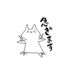 急いでいる人（個別スタンプ：12）