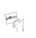 急いでいる人（個別スタンプ：13）