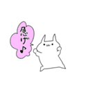 急いでいる人（個別スタンプ：14）