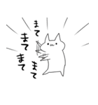 急いでいる人（個別スタンプ：16）