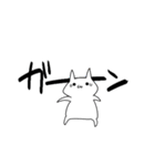急いでいる人（個別スタンプ：20）
