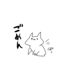 急いでいる人（個別スタンプ：21）