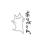 急いでいる人（個別スタンプ：22）