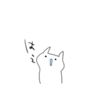 急いでいる人（個別スタンプ：23）
