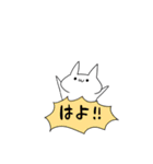 急いでいる人（個別スタンプ：26）