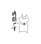 急いでいる人（個別スタンプ：27）