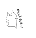 急いでいる人（個別スタンプ：31）