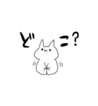 急いでいる人（個別スタンプ：32）
