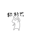 急いでいる人（個別スタンプ：35）
