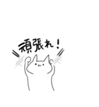 急いでいる人（個別スタンプ：36）
