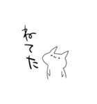 急いでいる人（個別スタンプ：37）