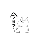 急いでいる人（個別スタンプ：38）