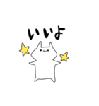 急いでいる人（個別スタンプ：39）