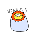 ねこは夏も愉快（個別スタンプ：9）