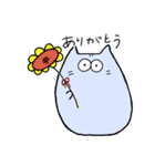 ねこは夏も愉快（個別スタンプ：11）