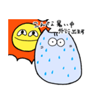 ねこは夏も愉快（個別スタンプ：17）
