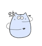 ねこは夏も愉快（個別スタンプ：20）