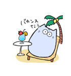 ねこは夏も愉快（個別スタンプ：24）